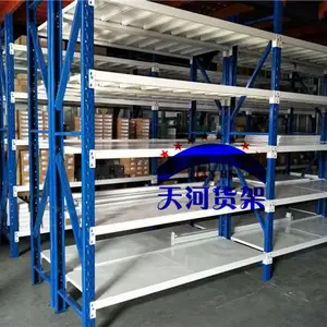 供应郑州货架郑州货架厂郑州中型货架河南货架厂