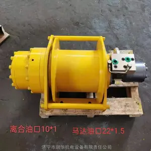 贵州贵阳液压卷扬机生产厂家-小型液压卷扬机 -10吨液压绞盘
