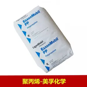 PP����ɭ����1714E1�������͸��ע�� ͨ�þ۱�ϩ�Ҿ�����