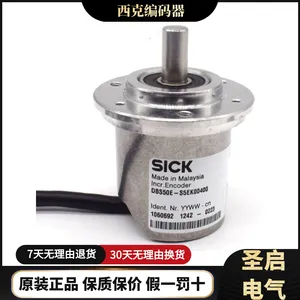 �¹�SICK���˶�Ȧֵ�������ŷ����SRM50-HFA0-S23