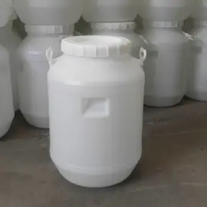 50L圆桶白色大口径50升圆塑料桶