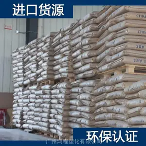 �������� EPDM KEP 901 ����ԭ�� �������� ճ�ȸ�EPDM������