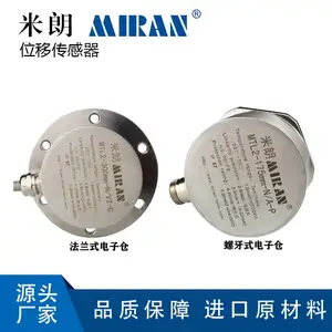 MIRAN����MTL2-300mm-N/A-CҺλ���³ߴ�������λ�ƴ�����Һѹ�͸����ô������Ż�ʽ
