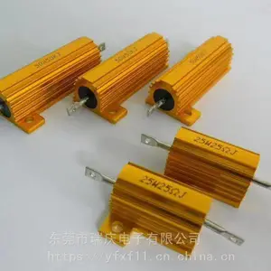 瑞庆LED汽车尾灯电阻