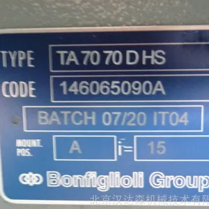 �¹�Bonfiglioli�ŷ�ƽ�������������ٻ�ANGϵ��