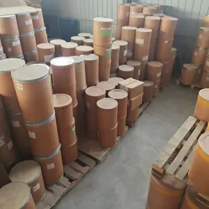DMPT 水产诱食剂 鱼饵用 25kg/桶 当天发货