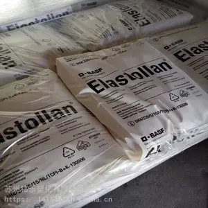 TPU�¹���˹��Elastollan 1185A10 �����Ծ۰���������
