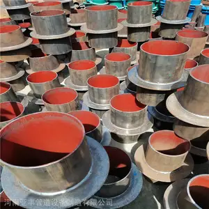 刚性防水套管的正确安装方法