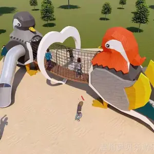 辽宁高端户外游乐设备定制 沈阳儿童不锈钢滑梯厂家