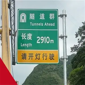 天津路宽 273 悬臂示标志牌杆 交通信号杆 T型标志杆 道路限速杆 全国供应