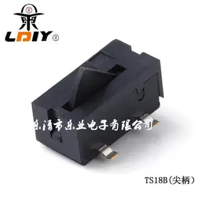 乐业!厂家 4脚贴片检测开关 限位开关 行程开关 微动开关
