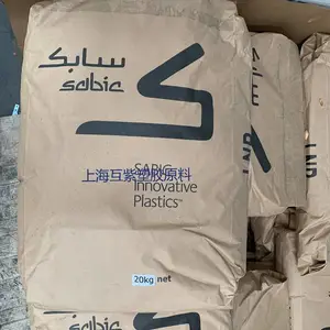 SABICɳ������PA66 COLORCOMP R1000I �����ͺ�������66�ܽ�ԭ�Ͽ���
