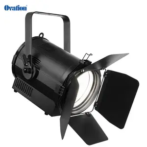 200W LED 变焦聚光灯