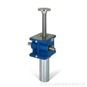 ant-antriebstechnik快速千斤顶齿轮高速螺旋升降机蜗轮和蜗杆轴
