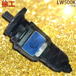 XCMG LW500K�칤500Kװ�ػ����õ�Һѹ�ù�����˫����