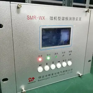微机消谐装置使用简单