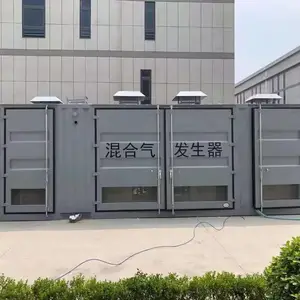 165立方制氢设备,山东赛克赛斯氢能源PEM纯水电解制氢设备QLS型
