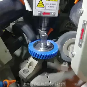 �ձ���������ȥë�̻������ǻ� ����� 1HDN ����ë�̻� SENJO