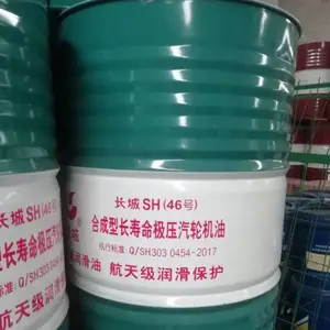 ��������Ȫ�ݹ�Ӧ��������ԽL-TGF��M��32��ѹȼ���ֻ���