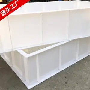 �ӹ����ƾ۱�ϩPPˮ�� ��ع��亸��pp���� ��Ӧˮ����ֳ������