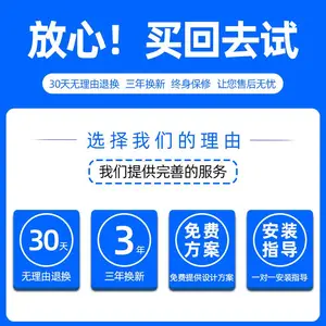 У԰����㲥ϵͳ4g��ˮ����Զ�����䳧��ֱ��