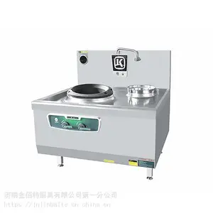金佰特节能环保单炒单温灶/商用炒灶/燃气灶/智能灶