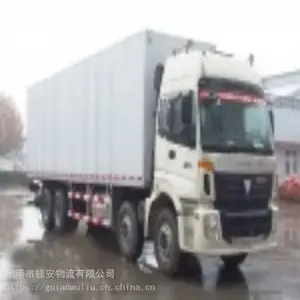 2023���嵽�����л���ר���ļҺ�
