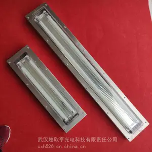 ��������D965����ӫ��� ����������Ʒ�Ƶƹ� ������36W����������