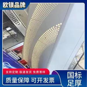 ŷþ�컨 ���Ļǽ�������ο�͸������ ��ɫ���������
