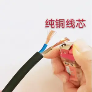 ��ͭо�����ɵ�Դ��2о3о4о1.01.52.546ƽ�������׵��ߵ�����
