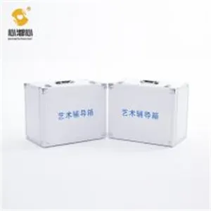 艺术辅导箱 XZX-TT-YS 团体游戏