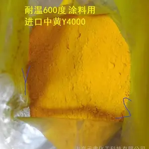 �����������ȸ���Ϳ���ò��׻Ʊ��Ѱ׷����¸�YS���ʯ��
