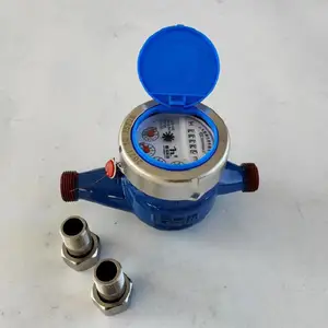 旋翼湿式水表 型号 M333099库号 M333099