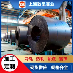 CR780T/440Y-TR ������岿�� ���й����ӹ� �����ӹ�ʵʱ����