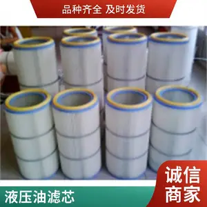 FX-515��100�ͺ�Һѹ��о ������۵���оҺѹ�ͻ�е��о������