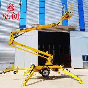 ���ض���14���۱�ʽ������ �ϳ��۱�ʽҺѹ������ ·��ά���߿���ҵ��