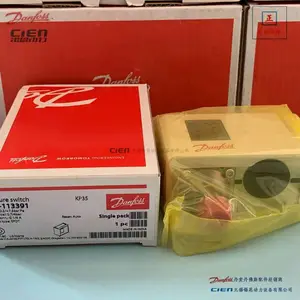 Danfoss压力开关KP35 060-1133 丹佛斯锅炉用压力控制器