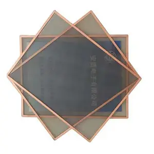 供应屏蔽玻璃