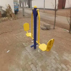 ��ӦС��˫�����Ž������Ļ���ȫ���˶��㳡����������·��