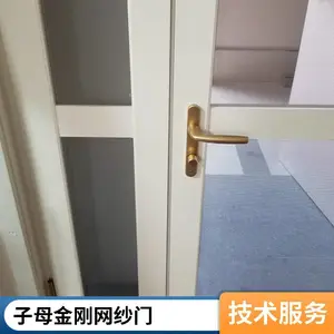 ��ĸ�����ɴ�� �޹�ƽ��ɴ�� ������Կ��������������ɴ��