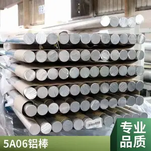 ����***06ʵ������ ��***֤ ��ѹ��ĥ��Ƭ�ӹ�Բ��