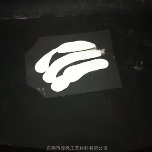 江苏灰色反光粉 南京反光粉 徐州反光粉 常州反光粉 南通高亮反光粉