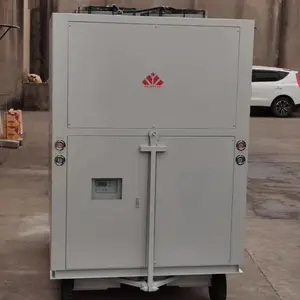 新冠信 供应XGXA-UF50KW 移动式整仓降温机组 碳钢材质