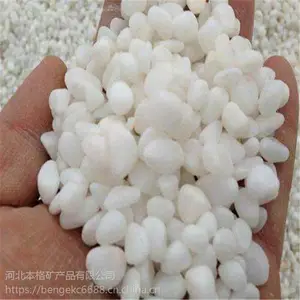 �����ð�ɫ��ʯ ѩ����ʯ�� ���������ʯ ����ʯ ����Ӧ