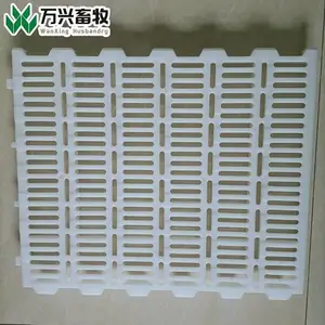 猪用漏粪地板 猪舍用漏粪地板 猪用产床漏粪板