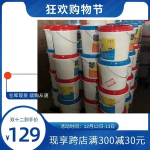 慢干标准型大理石结构胶韧性强岩板台下盆适用建筑工程