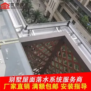 ���������������ˮ�� ���Ͻ���ˮ�۳��̳���