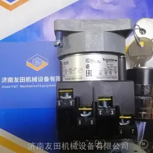三挡钥匙开关捷克制造型号K1SD217B7XS