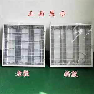 ���ɵ�����600*600 ѧУ���ҷ����� ���۰��դ��36W
