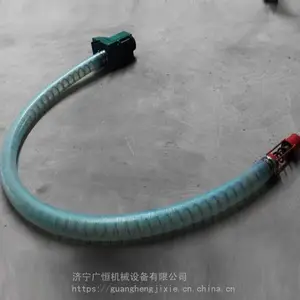 ���õ�������� �綯����ʽˮ������ϻ� �ƶ�װ����